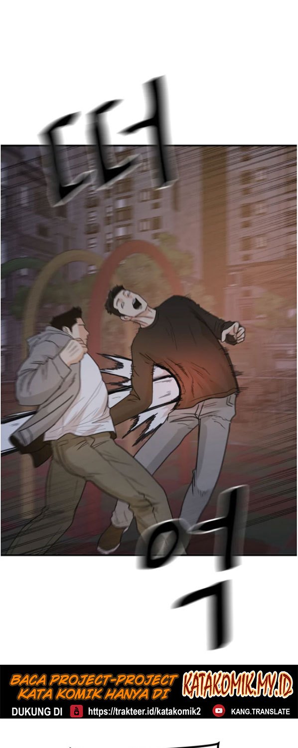 image-komik-guard-pass-chapter-27-64/77