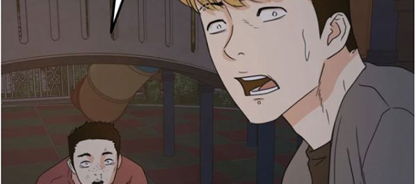 image-komik-guard-pass-chapter-27-66/77