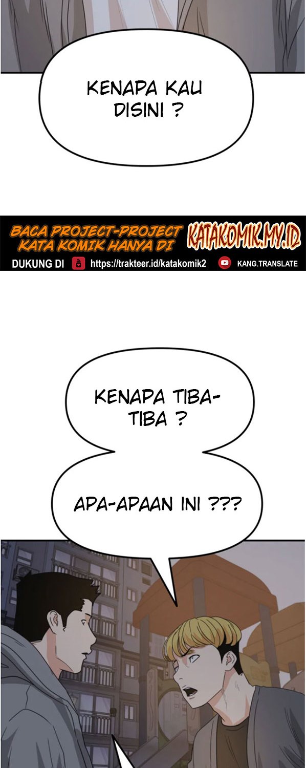 image-komik-guard-pass-chapter-27-68/77