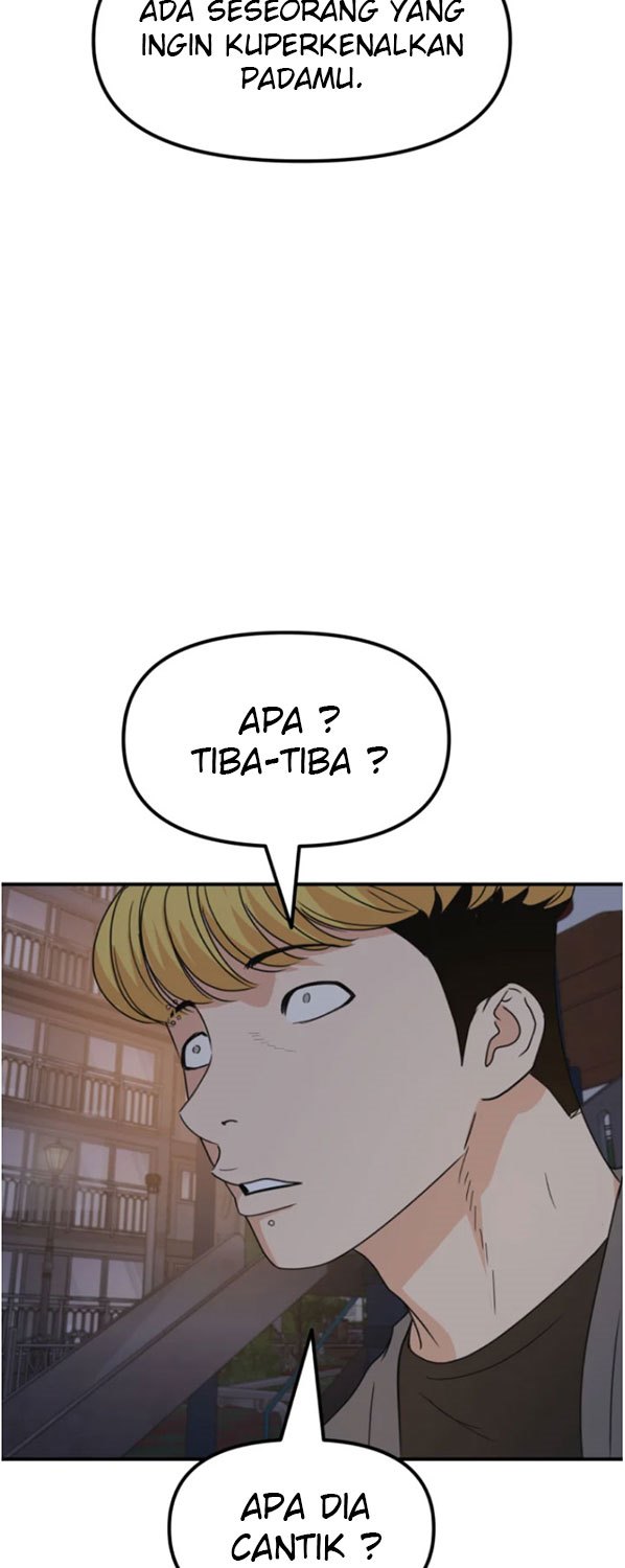 image-komik-guard-pass-chapter-27-70/77