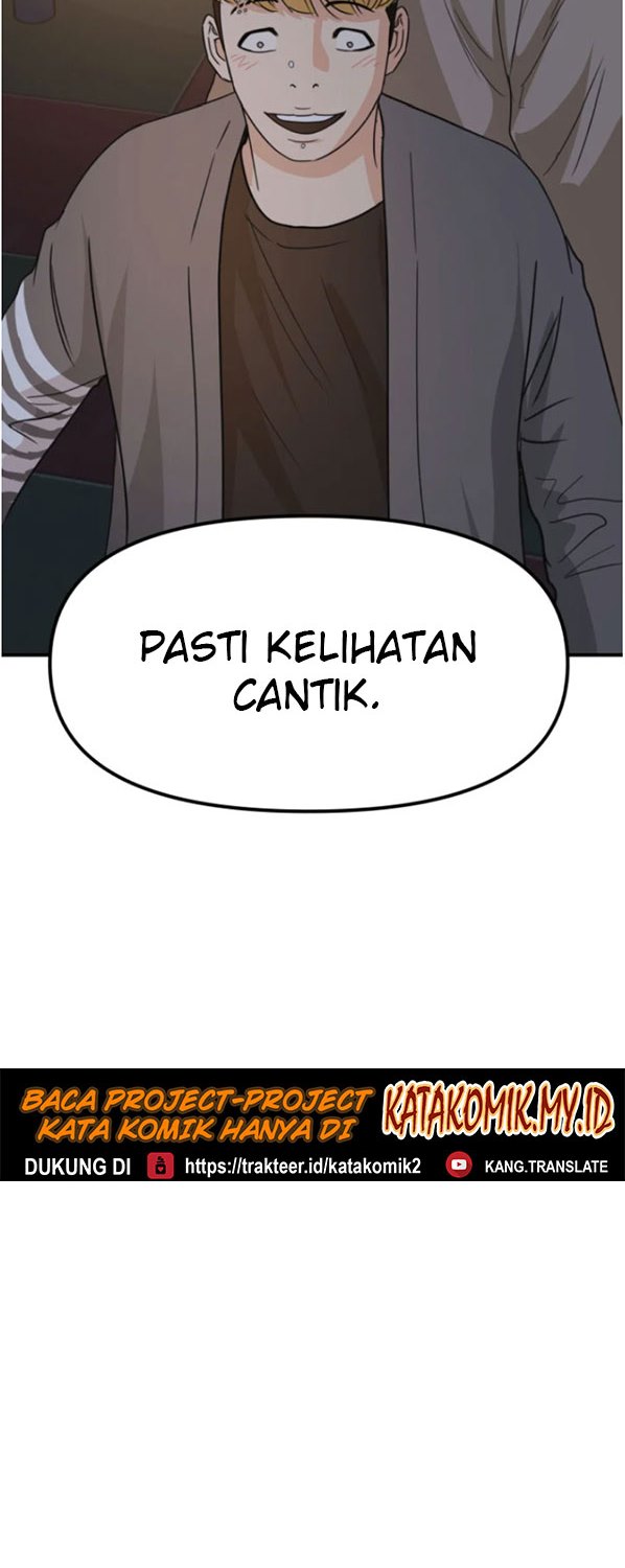 image-komik-guard-pass-chapter-27-74/77