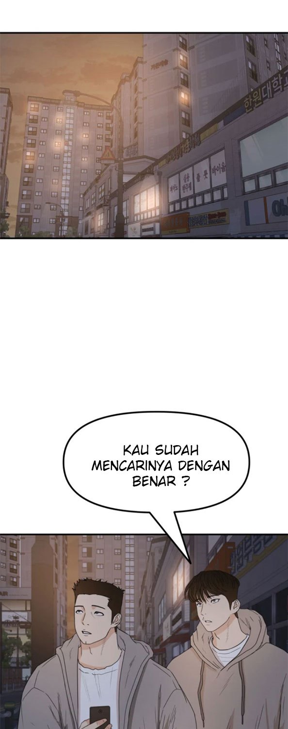 image-komik-guard-pass-chapter-28-1/82