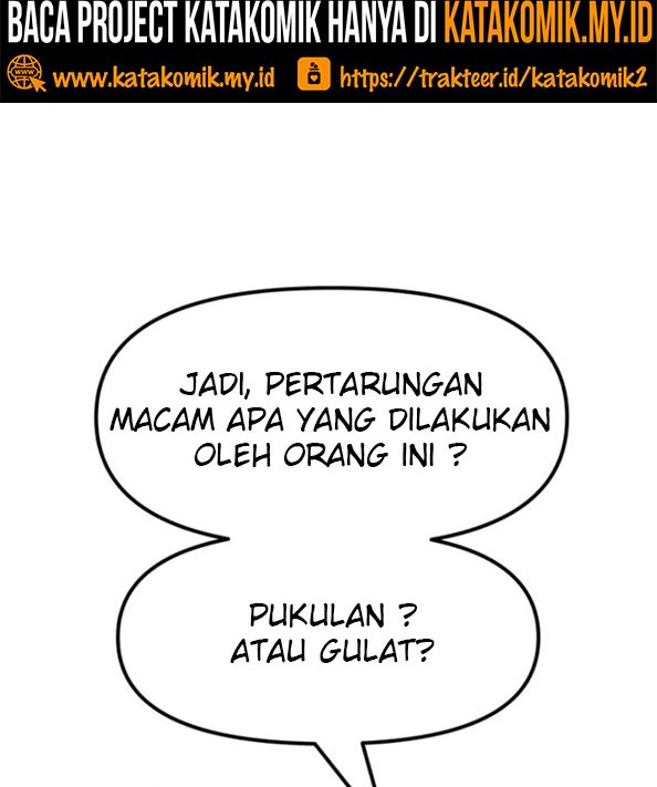 image-komik-guard-pass-chapter-28-4/82