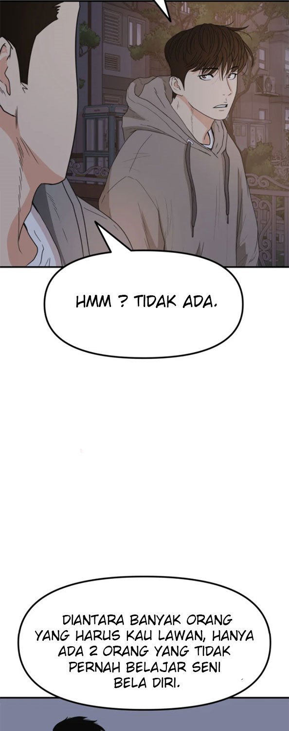 image-komik-guard-pass-chapter-28-5/82