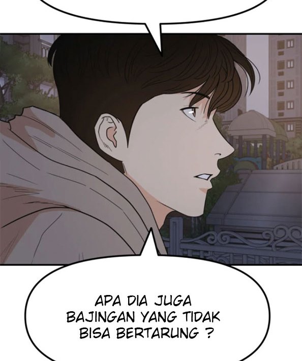 image-komik-guard-pass-chapter-28-8/82