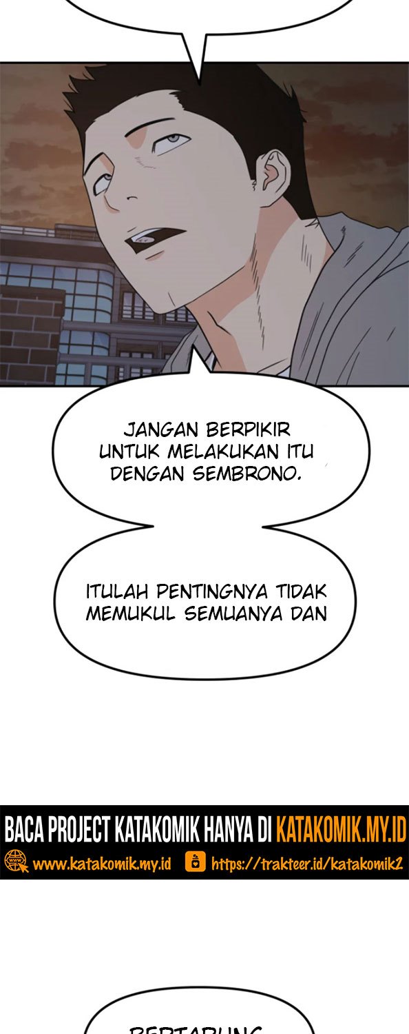 image-komik-guard-pass-chapter-28-13/82