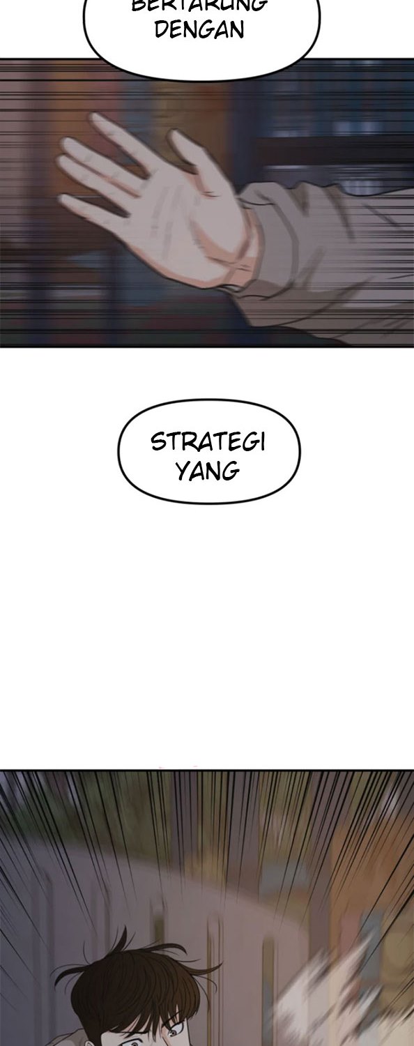 image-komik-guard-pass-chapter-28-14/82