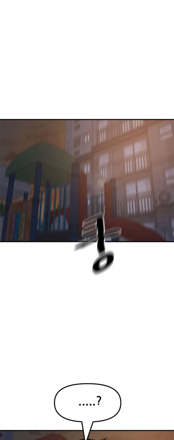 image-komik-guard-pass-chapter-28-17/82