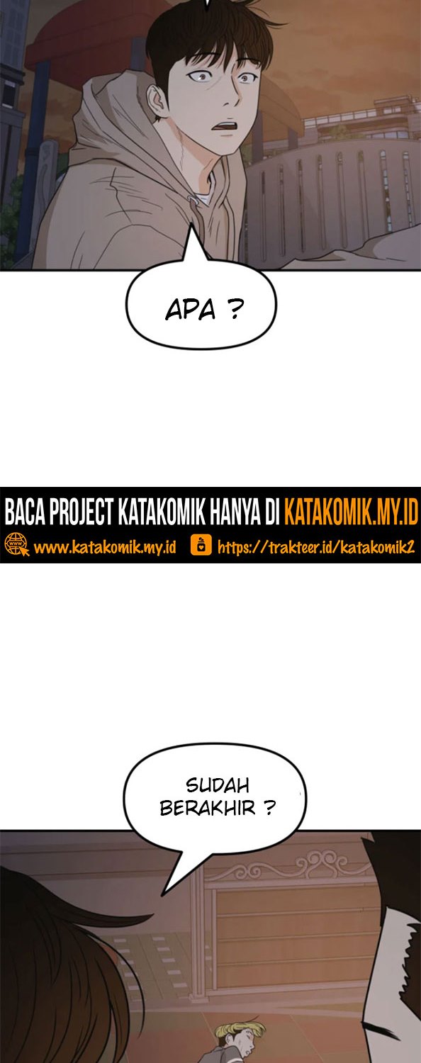 image-komik-guard-pass-chapter-28-18/82