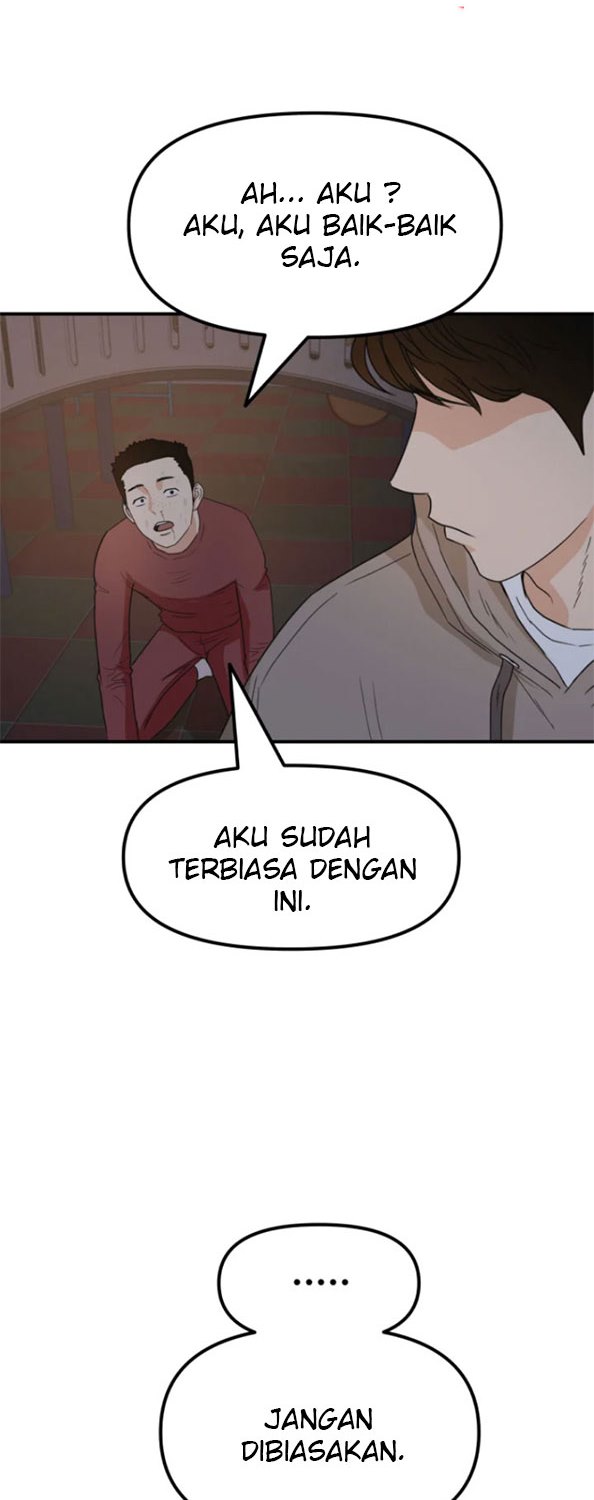 image-komik-guard-pass-chapter-28-22/82