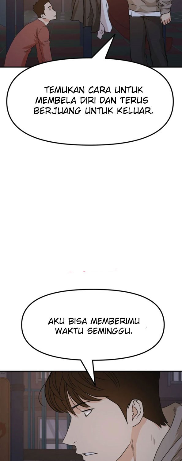 image-komik-guard-pass-chapter-28-25/82