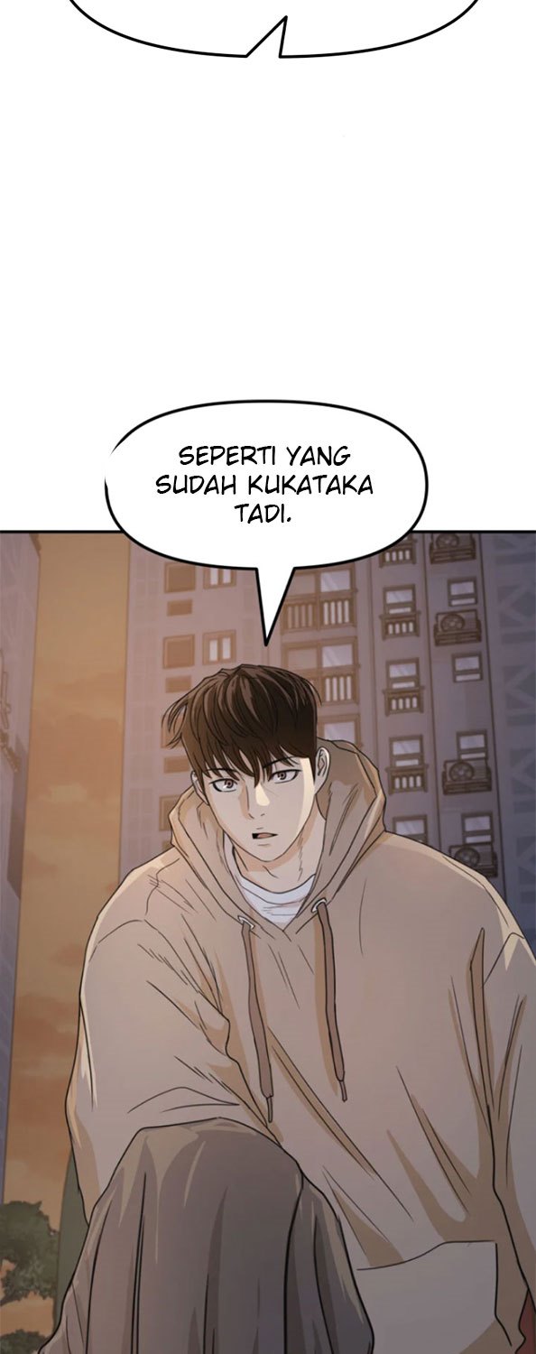 image-komik-guard-pass-chapter-28-27/82