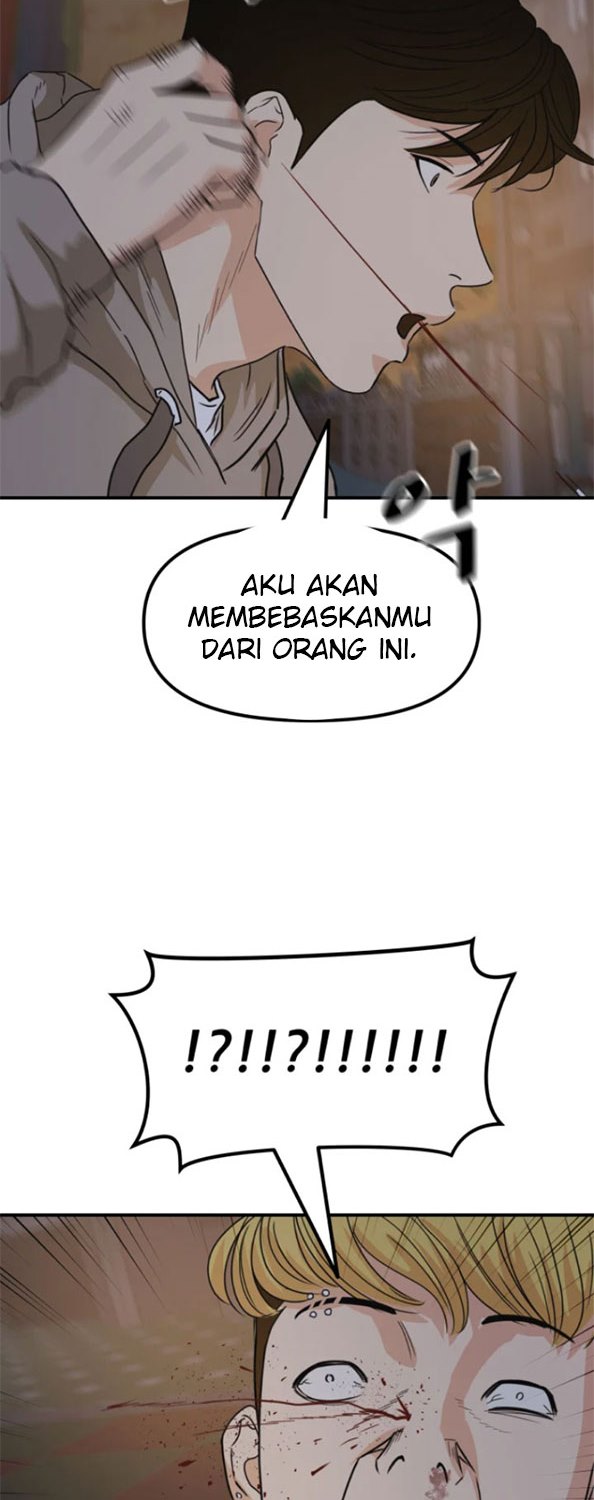 image-komik-guard-pass-chapter-28-34/82