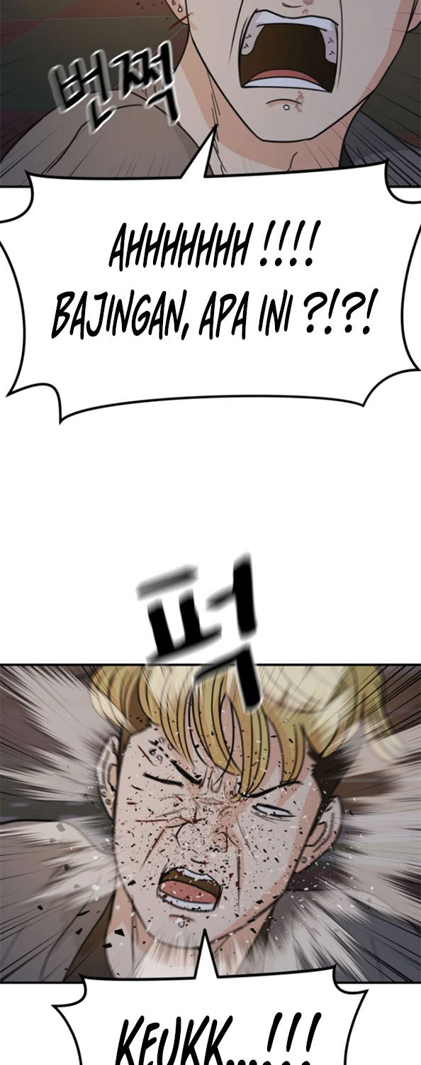 image-komik-guard-pass-chapter-28-35/82