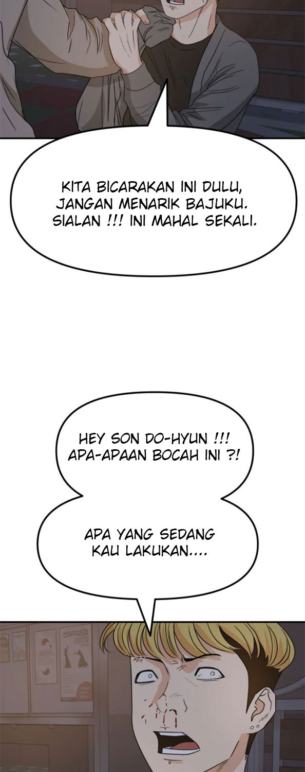 image-komik-guard-pass-chapter-28-39/82