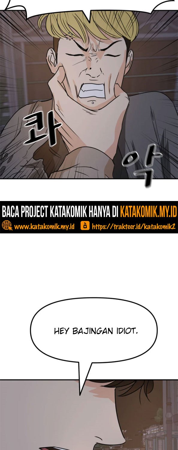 image-komik-guard-pass-chapter-28-45/82