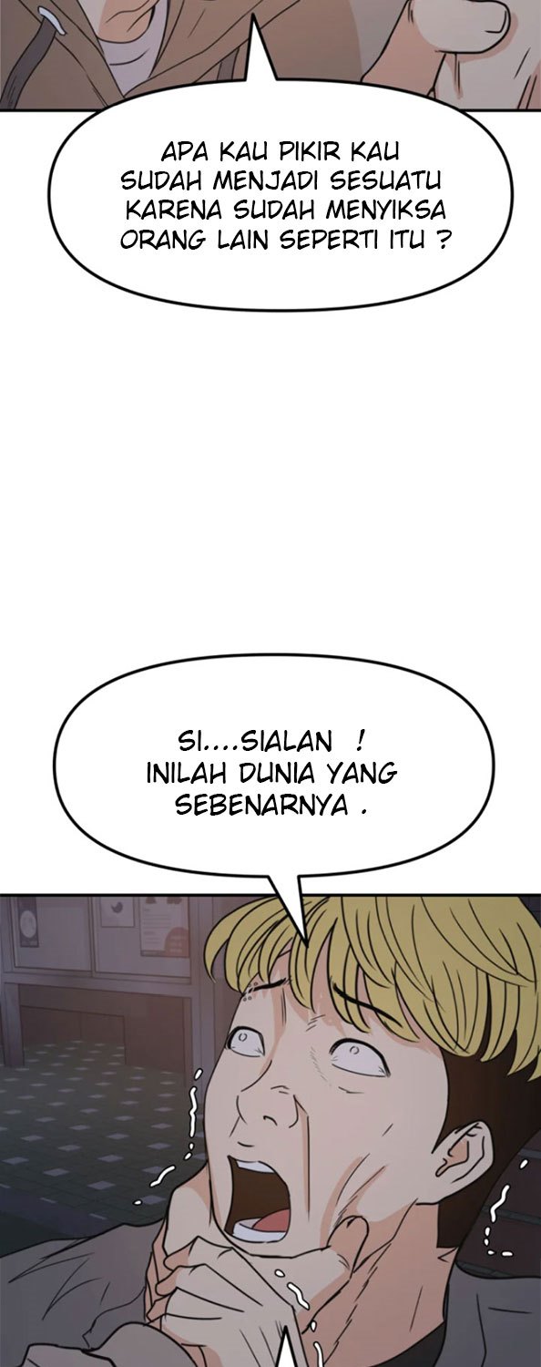 image-komik-guard-pass-chapter-28-47/82