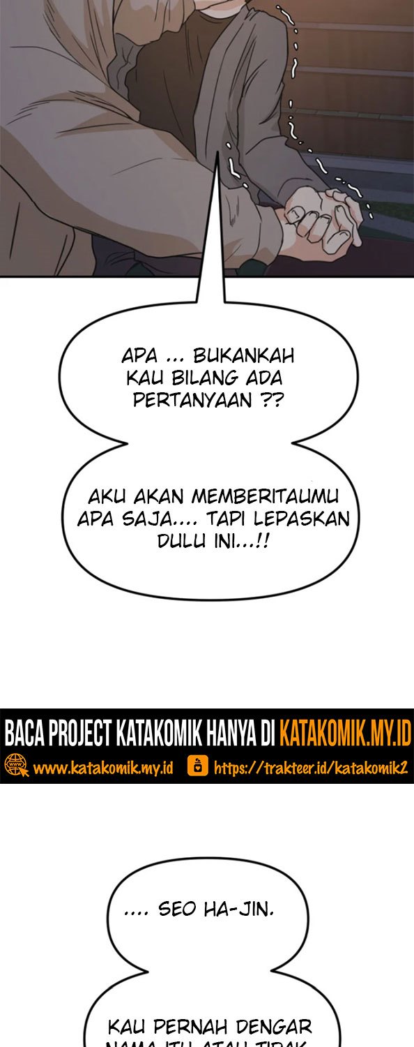 image-komik-guard-pass-chapter-28-51/82