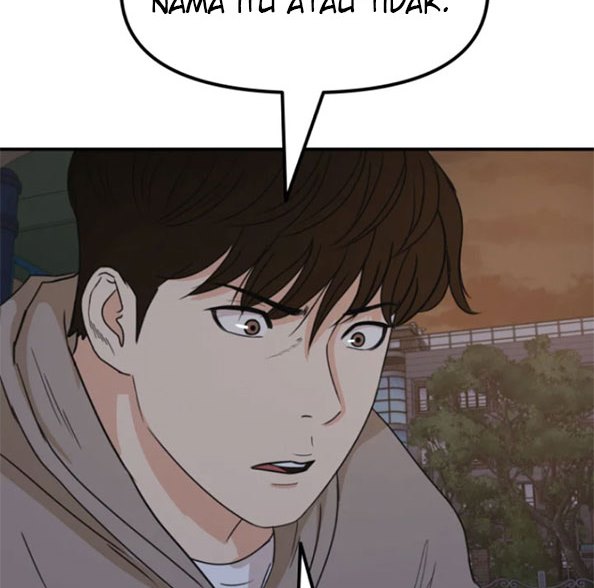 image-komik-guard-pass-chapter-28-52/82