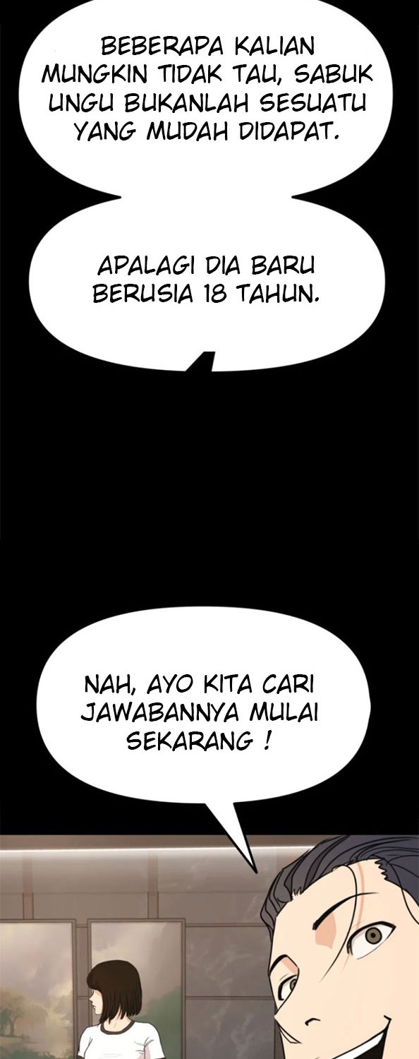image-komik-guard-pass-chapter-28-66/82