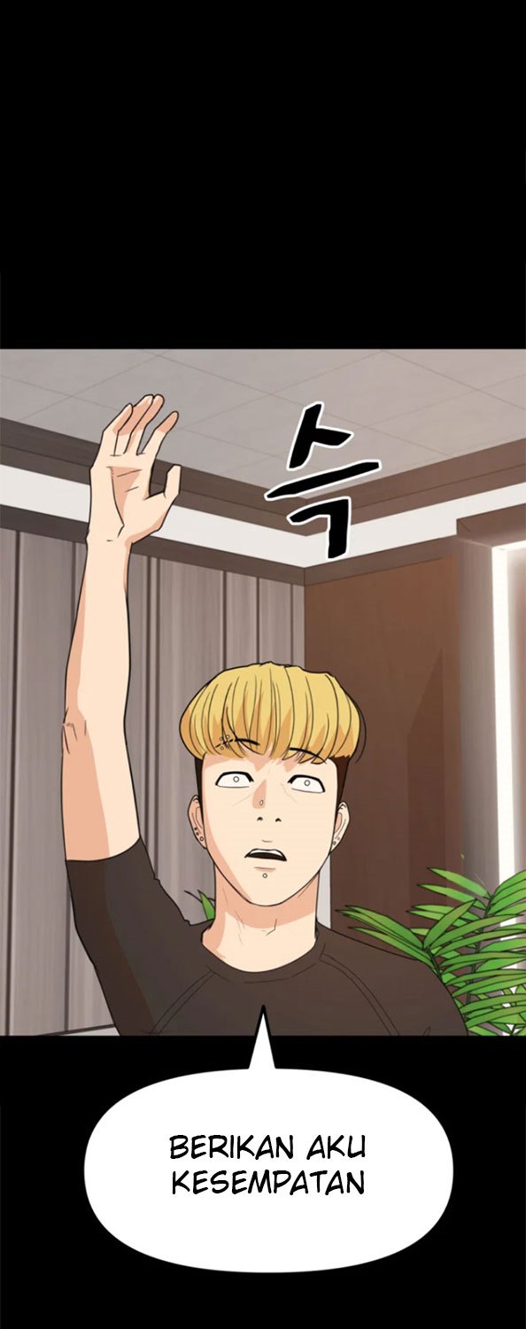 image-komik-guard-pass-chapter-28-69/82