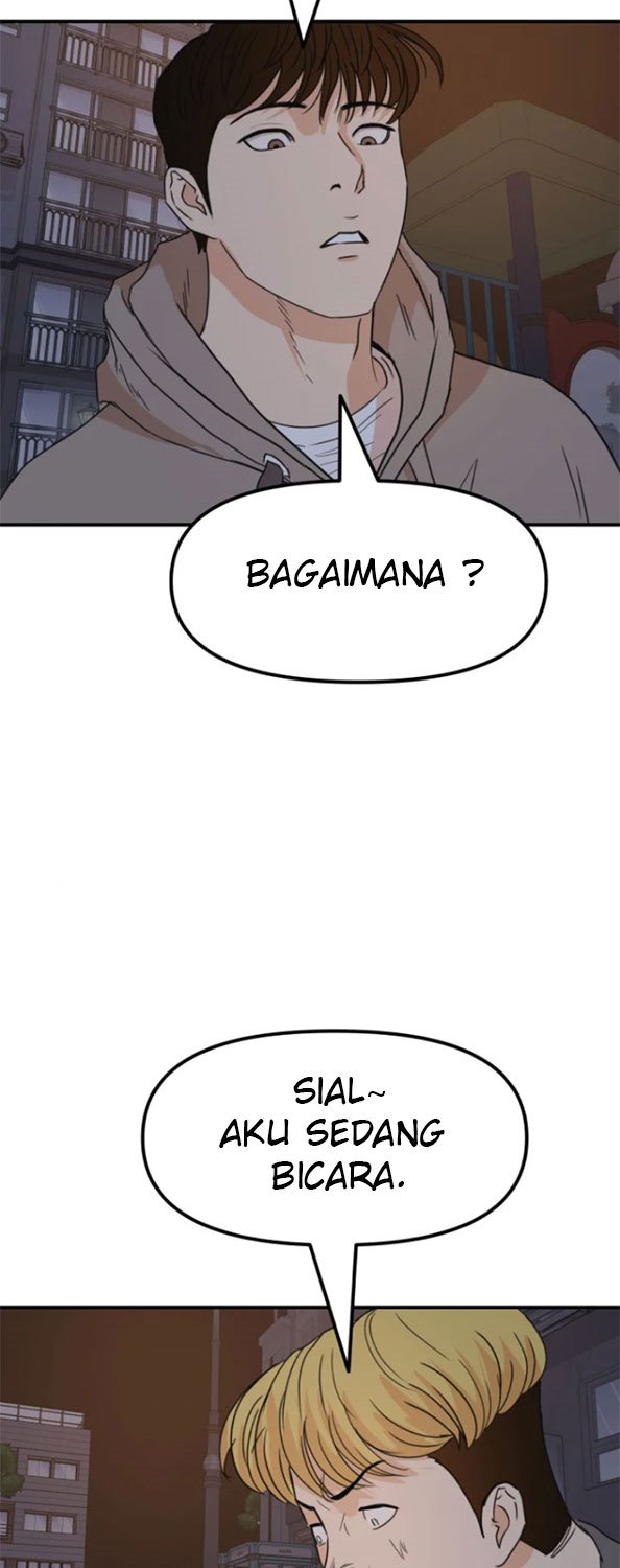 image-komik-guard-pass-chapter-28-77/82