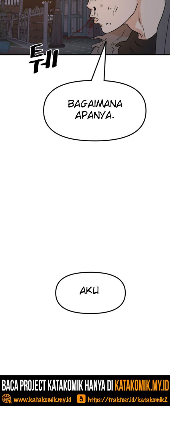 image-komik-guard-pass-chapter-28-78/82