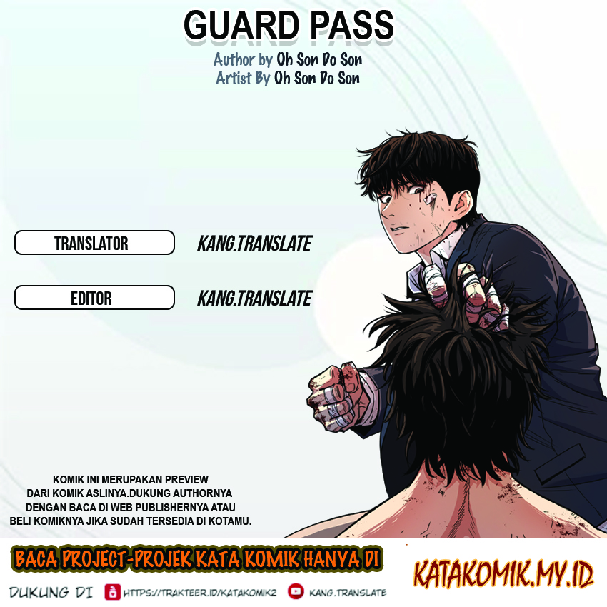 image-komik-guard-pass-chapter-29-0/76