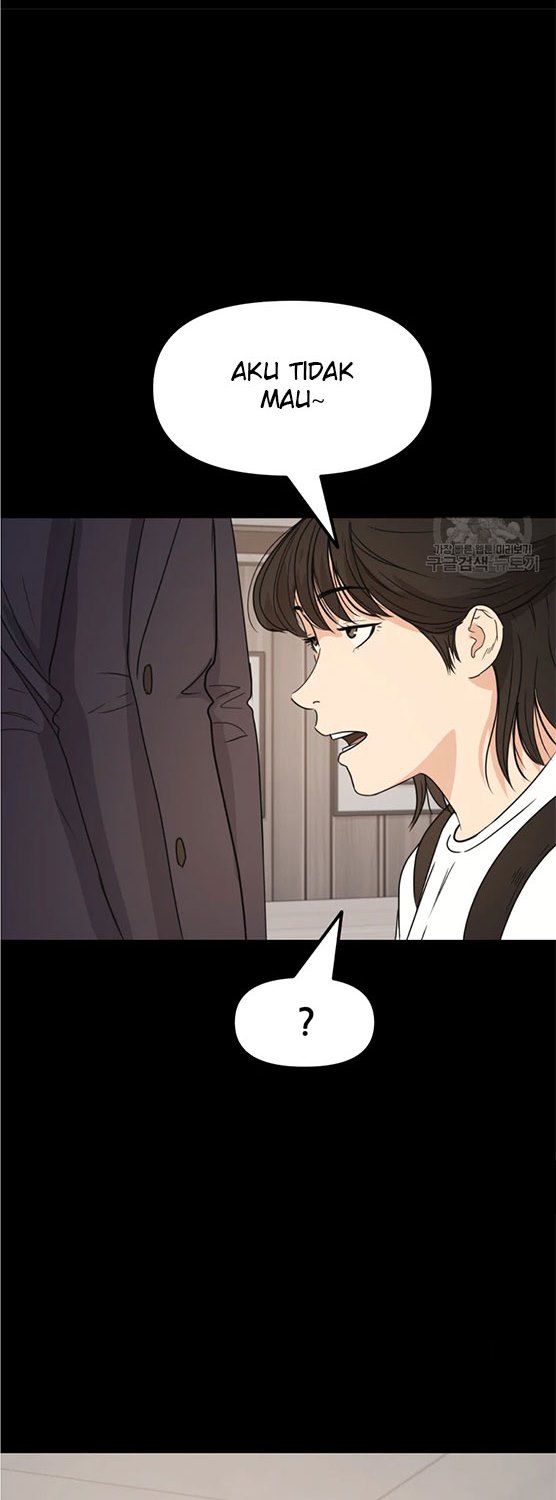 image-komik-guard-pass-chapter-29-6/76