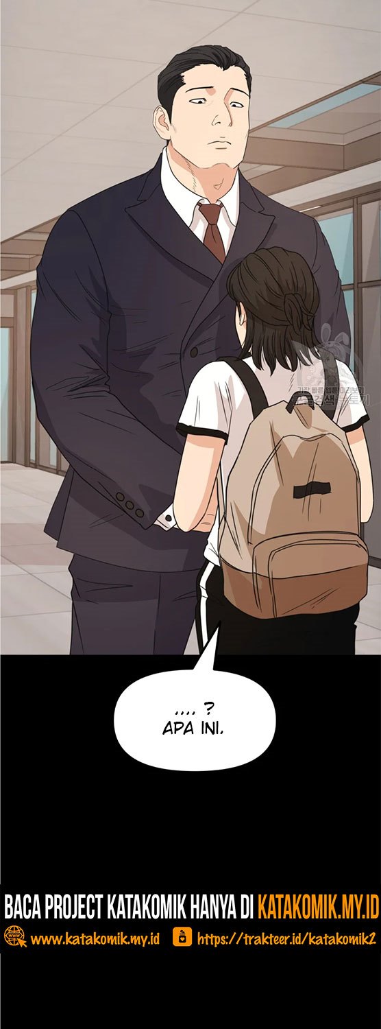 image-komik-guard-pass-chapter-29-7/76