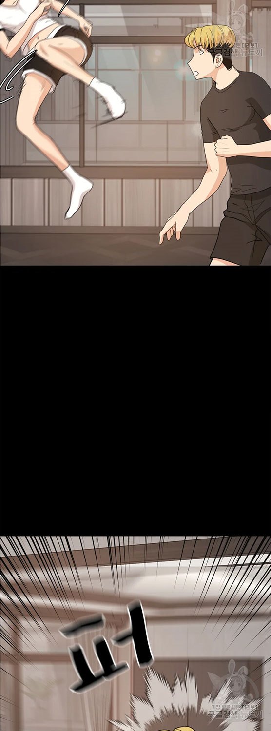 image-komik-guard-pass-chapter-29-23/76