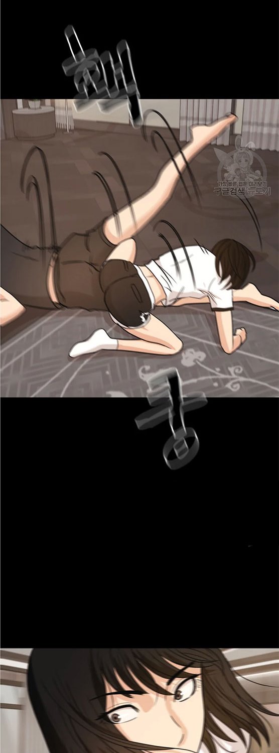 image-komik-guard-pass-chapter-29-30/76