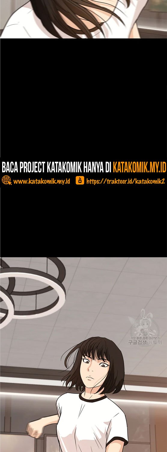 image-komik-guard-pass-chapter-29-31/76