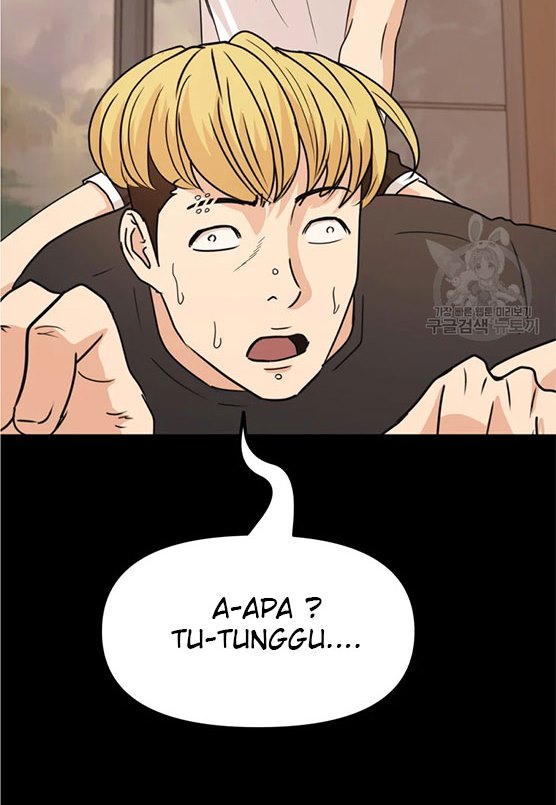 image-komik-guard-pass-chapter-29-32/76