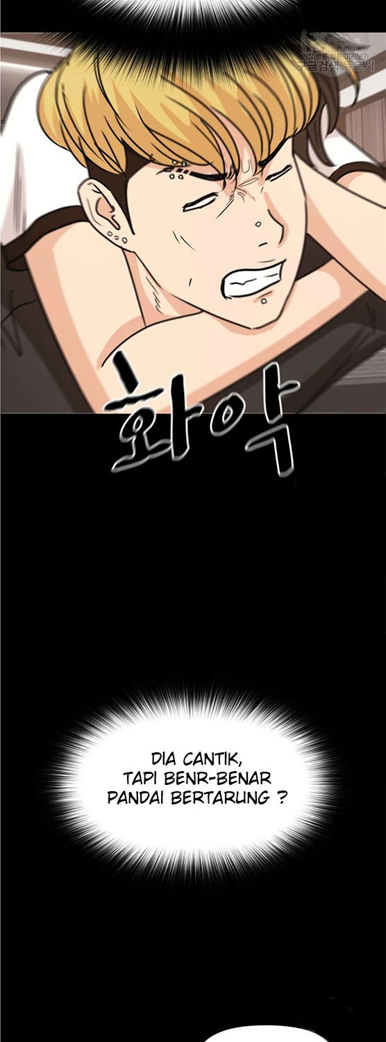 image-komik-guard-pass-chapter-29-34/76