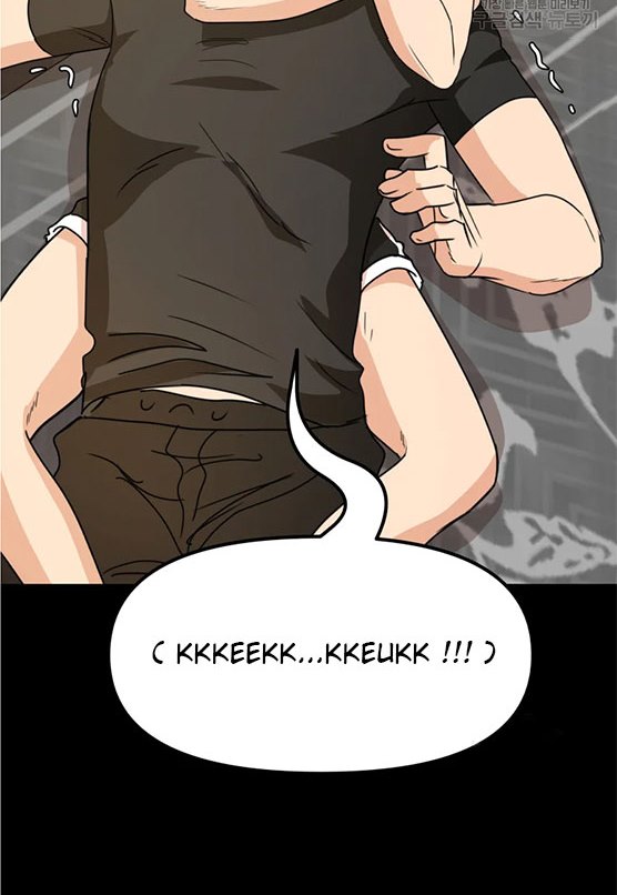 image-komik-guard-pass-chapter-29-36/76