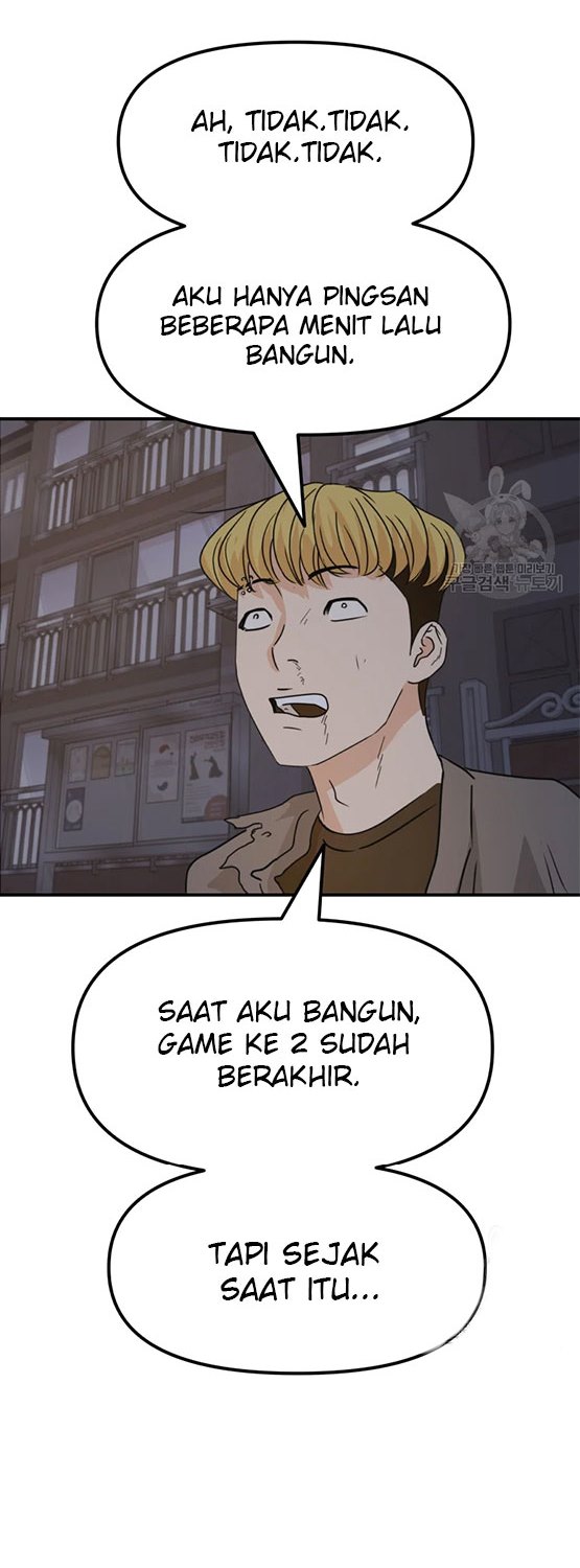 image-komik-guard-pass-chapter-29-42/76