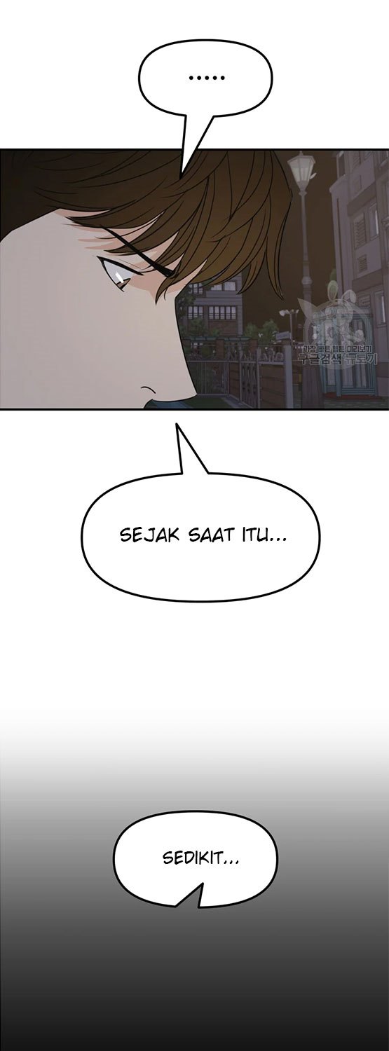 image-komik-guard-pass-chapter-29-43/76