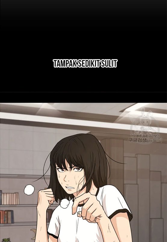 image-komik-guard-pass-chapter-29-44/76