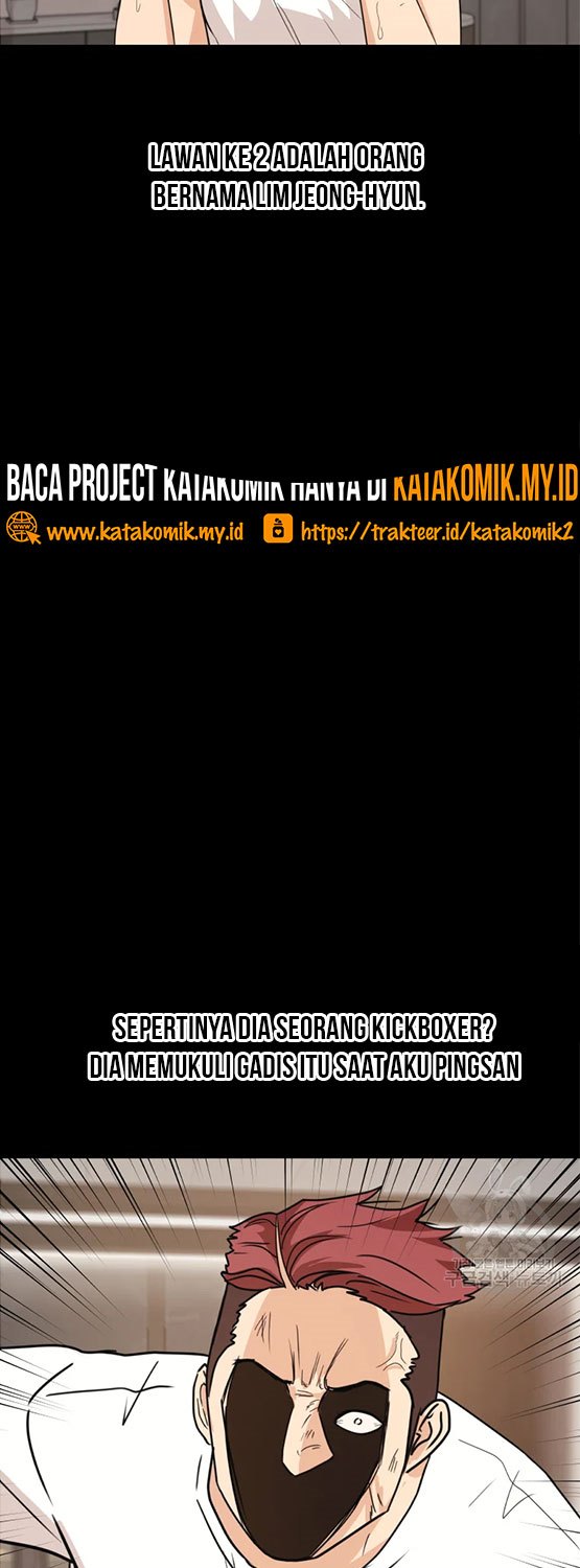 image-komik-guard-pass-chapter-29-45/76