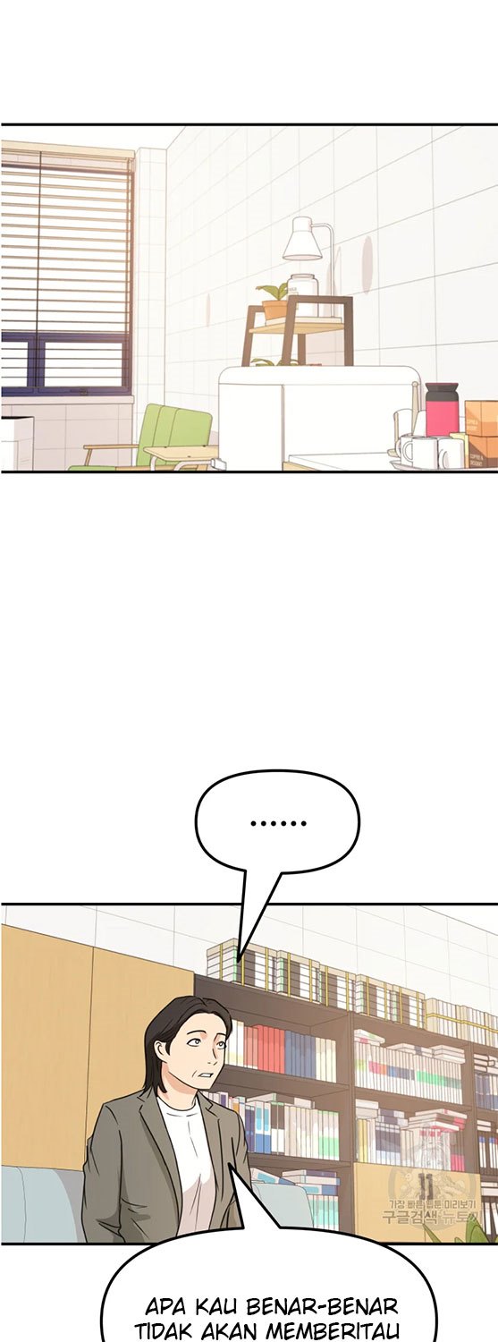 image-komik-guard-pass-chapter-29-61/76