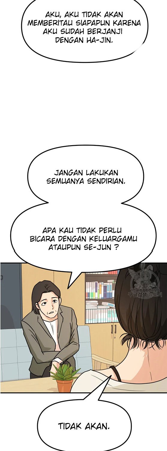 image-komik-guard-pass-chapter-29-64/76