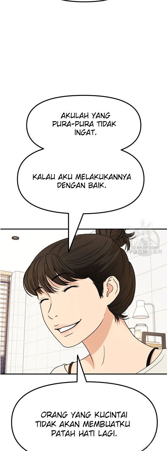 image-komik-guard-pass-chapter-29-65/76