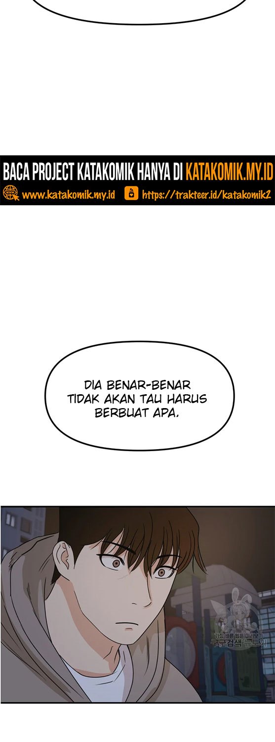 image-komik-guard-pass-chapter-29-70/76