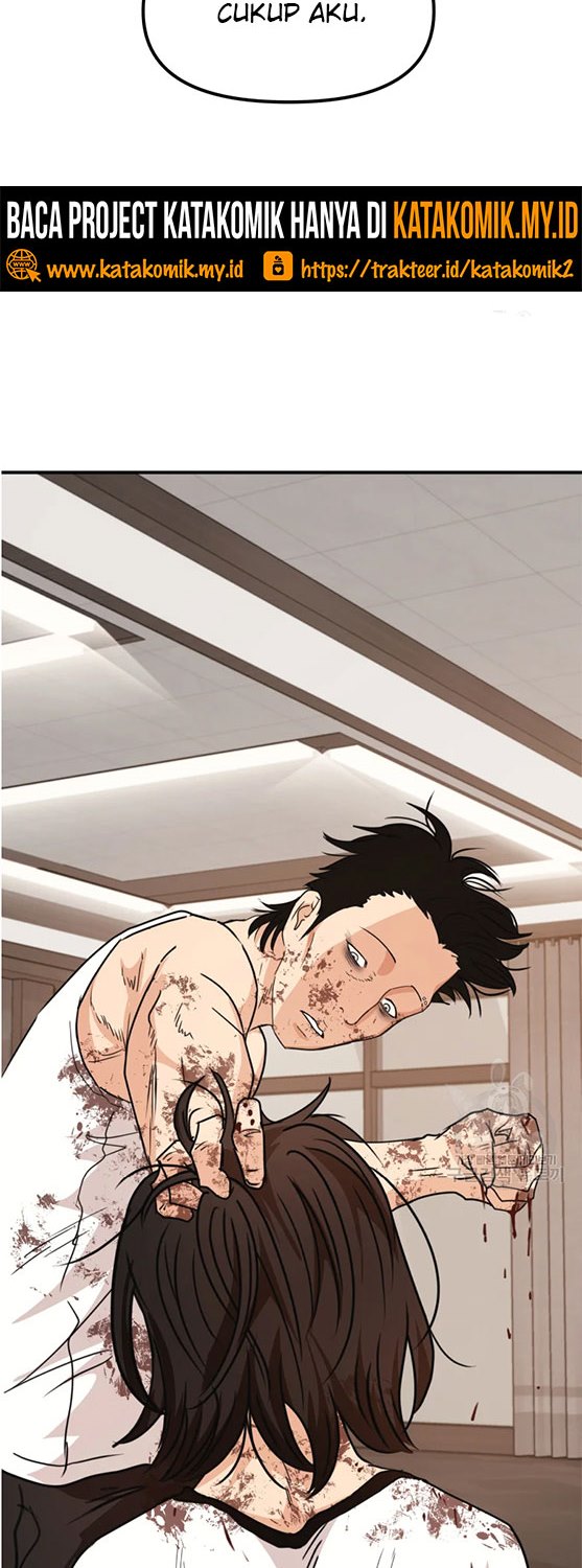 image-komik-guard-pass-chapter-29-74/76