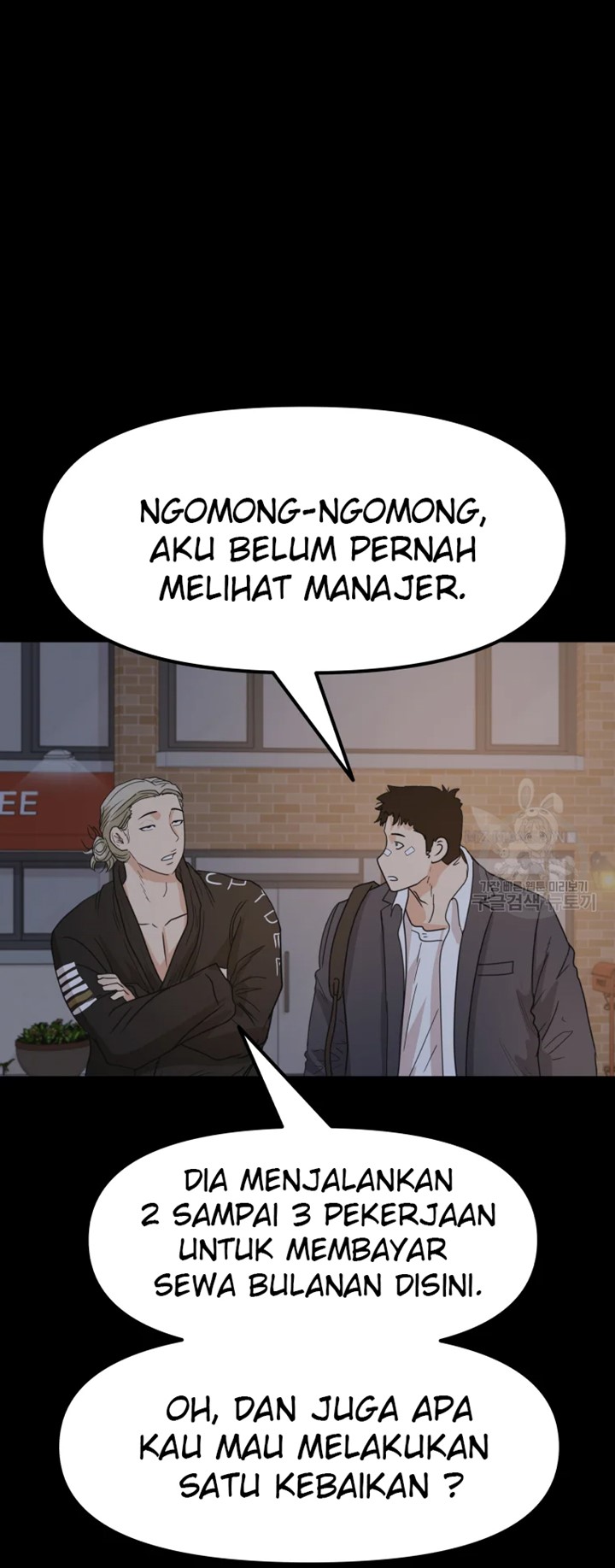 image-komik-guard-pass-chapter-30-4/59