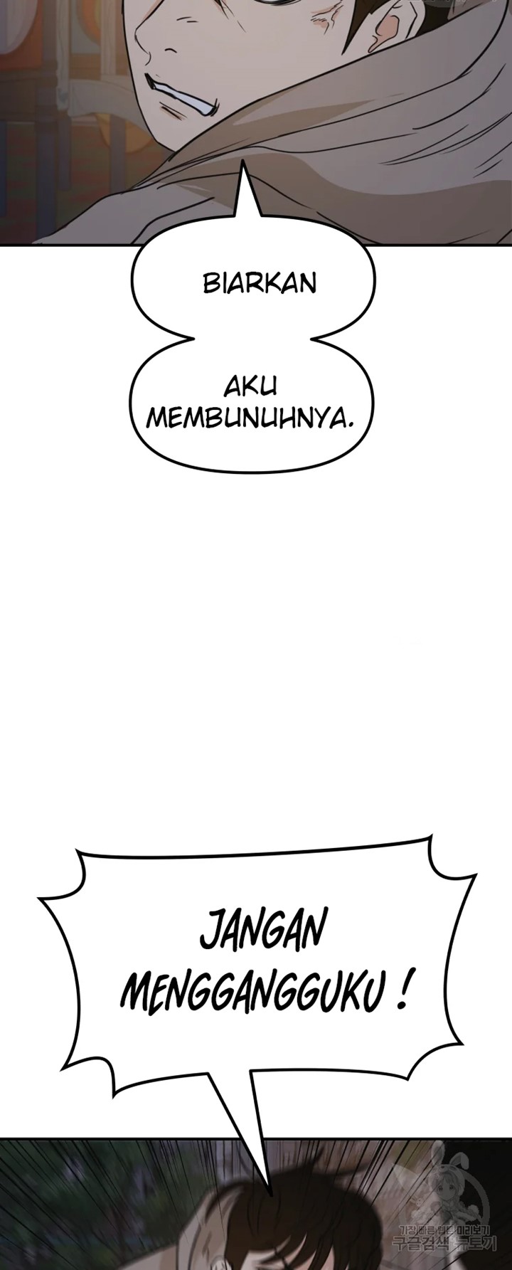 image-komik-guard-pass-chapter-30-15/59