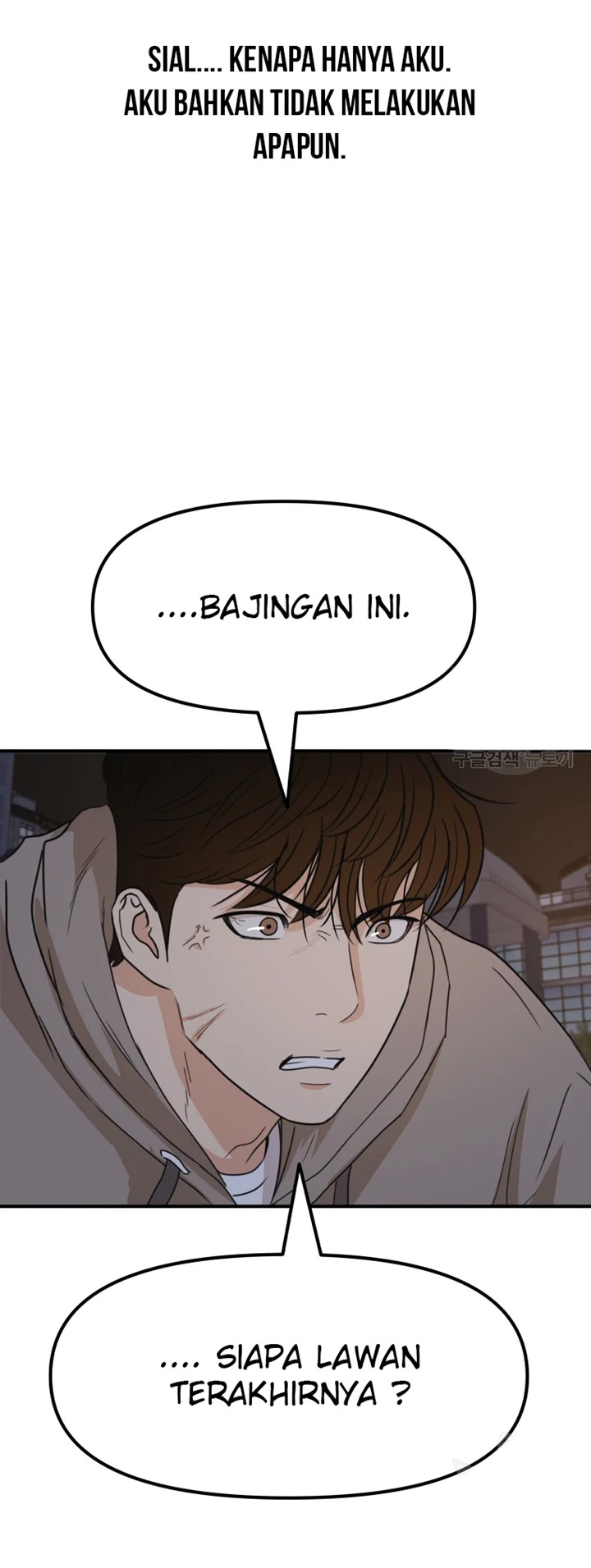 image-komik-guard-pass-chapter-30-26/59