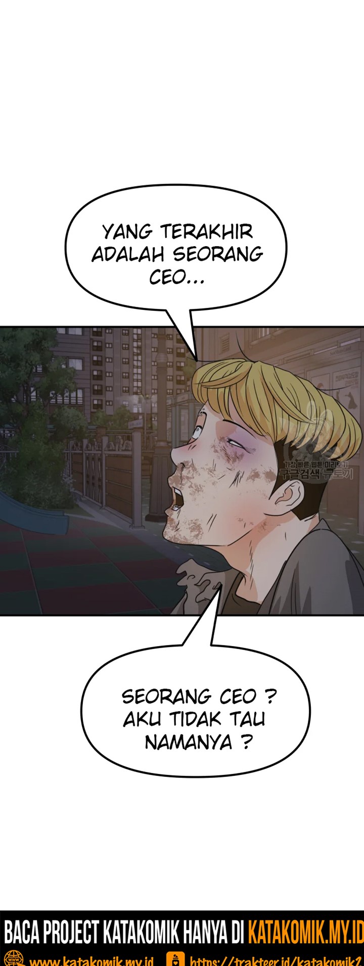 image-komik-guard-pass-chapter-30-27/59