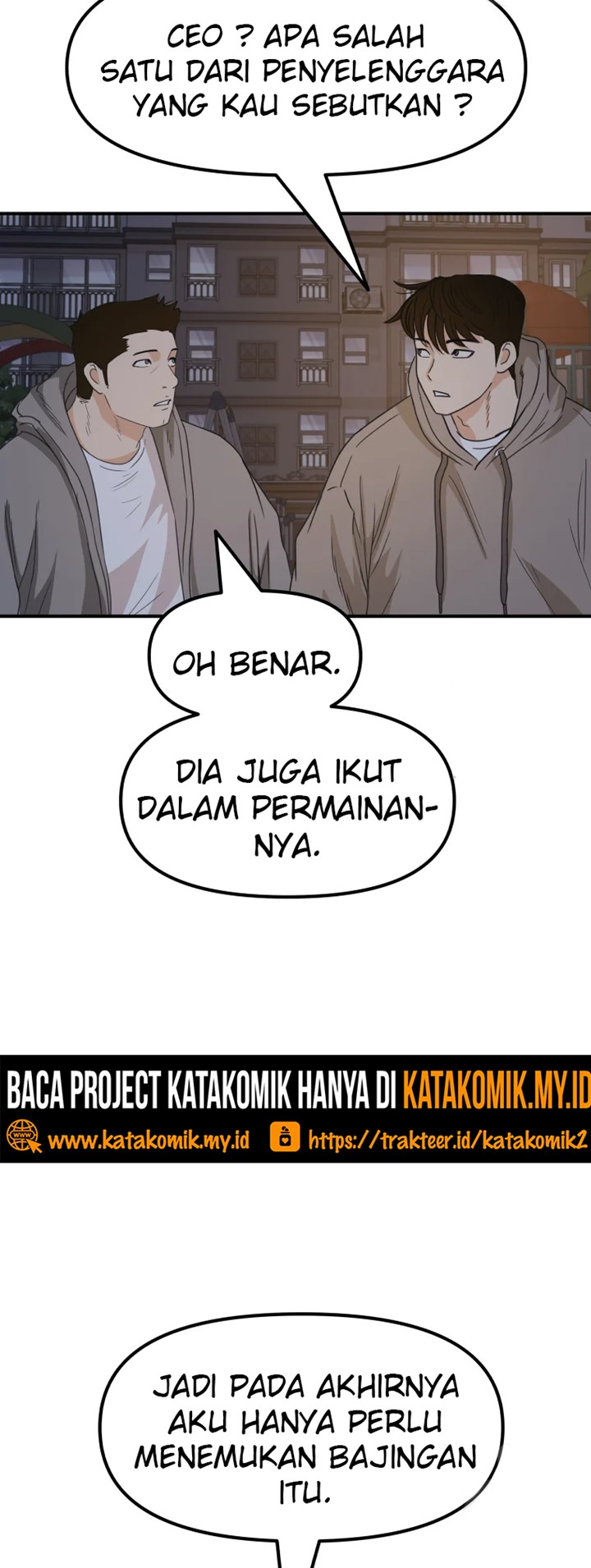 image-komik-guard-pass-chapter-30-29/59